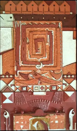 Labyrinthe terra — technique mixte 45x70 cm — Pierre Arnould (1990)
